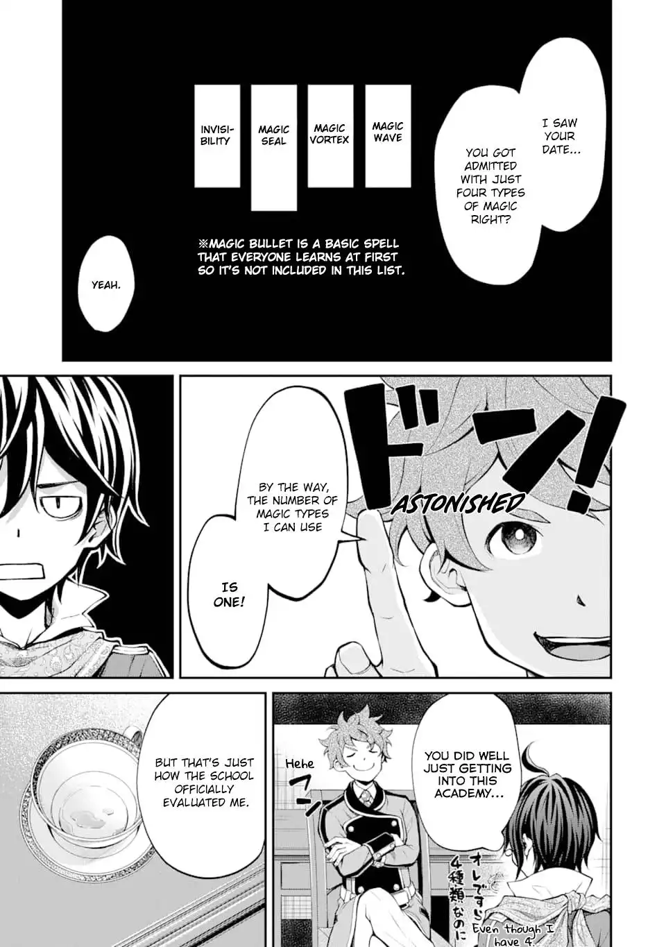 Saisoku Musou no B-kyuu Mahou Tsukai: Ippatsu Utareru Mae ni Senpatsu Uchikaesu! Chapter 9 28